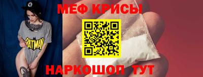 MDMA Premium VHQ Кулебаки