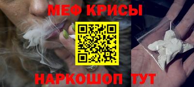 MDMA Premium VHQ Кулебаки