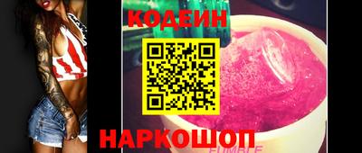 MDMA Premium VHQ Кулебаки