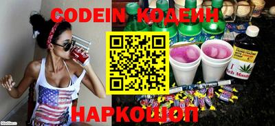 MDMA Premium VHQ Кулебаки