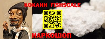 MDMA Premium VHQ Кулебаки
