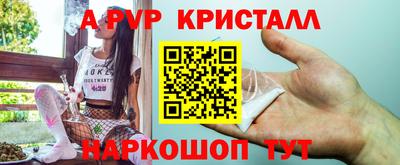MDMA Premium VHQ Кулебаки