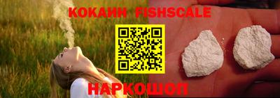 мефедрон мука Кунгур