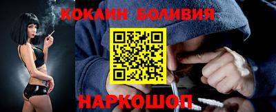 2c-b Кумертау