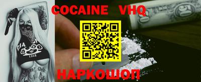 2c-b Кумертау