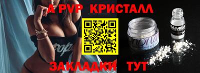 2c-b Кумертау