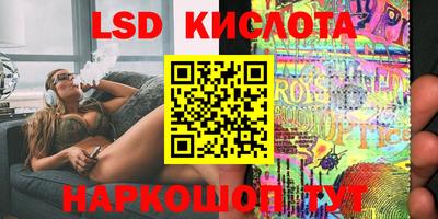 мефедрон мука Кунгур