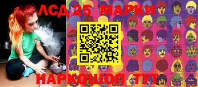 мефедрон мука Кунгур