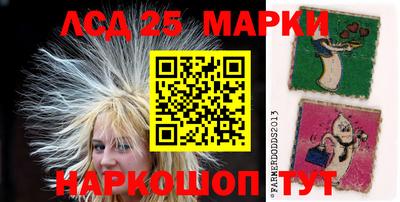 мефедрон мука Кунгур