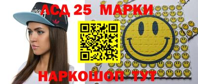 MDMA Premium VHQ Кулебаки