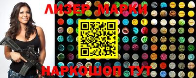 MDMA Premium VHQ Кулебаки
