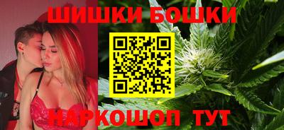 MDMA Premium VHQ Кулебаки