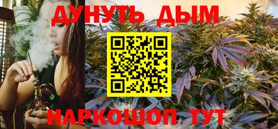 MDMA Premium VHQ Кулебаки