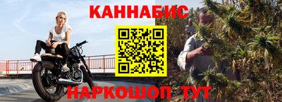 2c-b Кумертау