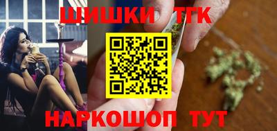 мефедрон мука Кунгур