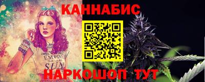 мефедрон мука Кунгур