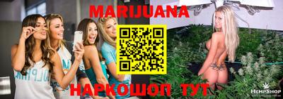 мефедрон мука Кунгур