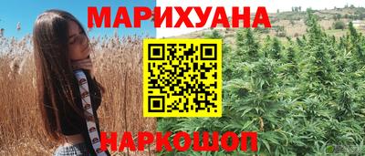 MDMA Premium VHQ Кулебаки