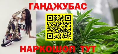 мефедрон мука Кунгур