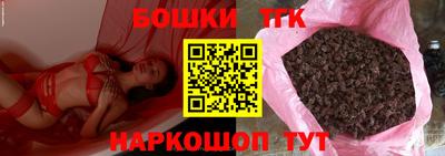 2c-b Кумертау