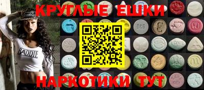 2c-b Кумертау
