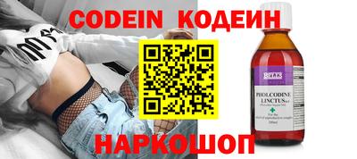 MDMA Premium VHQ Кулебаки