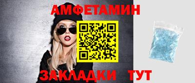 мефедрон мука Кунгур