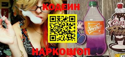 мефедрон мука Кунгур