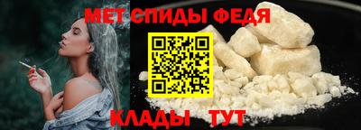 мефедрон мука Кунгур