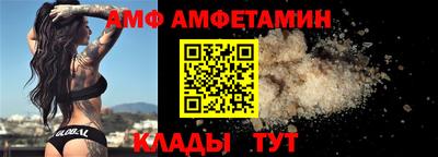 2c-b Кумертау
