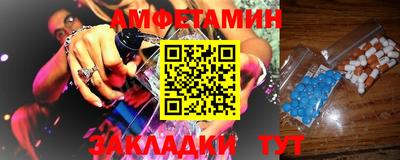 MDMA Premium VHQ Кулебаки