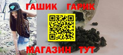 2c-b Кумертау