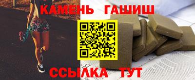 MDMA Premium VHQ Кулебаки