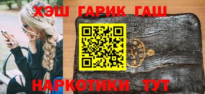 MDMA Premium VHQ Кулебаки