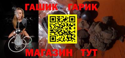 мефедрон мука Кунгур