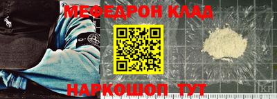 2c-b Кумертау