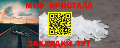 2c-b Кумертау