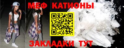 2c-b Кумертау