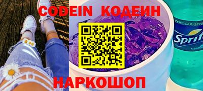 MDMA Premium VHQ Кулебаки