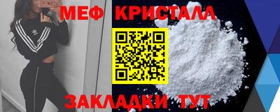 2c-b Кумертау